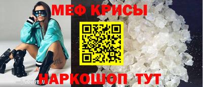 шишки Рязань