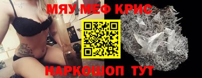 шишки Рязань