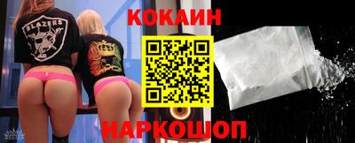 шишки Рязань