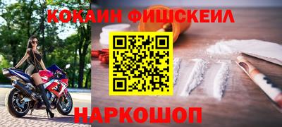 шишки Рязань