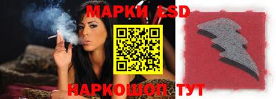 метадон Рыбинск