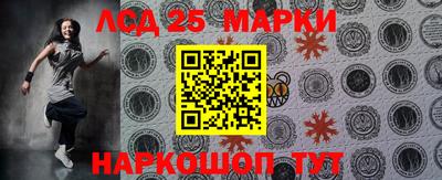 МДПВ Свободный