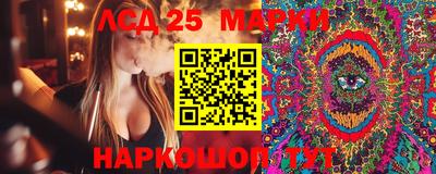 МДПВ Свободный