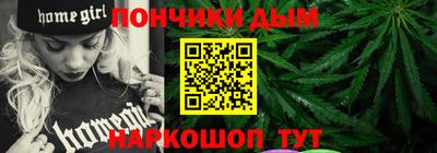 шишки Рязань