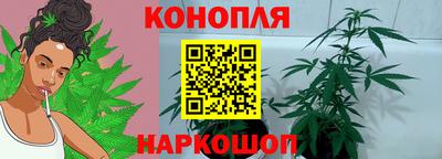 метадон Рыбинск