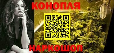 шишки Рязань