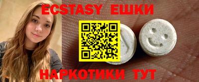 метадон Рыбинск