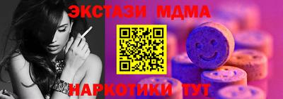 метадон Рыбинск