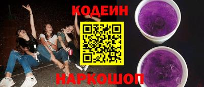шишки Рязань
