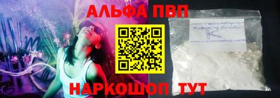 метадон Рыбинск