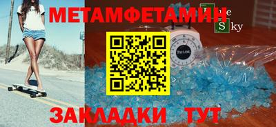 шишки Рязань
