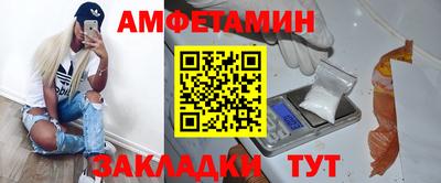 шишки Рязань