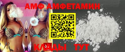 шишки Рязань