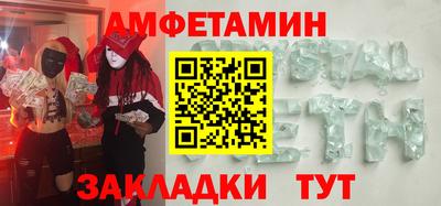 шишки Рязань