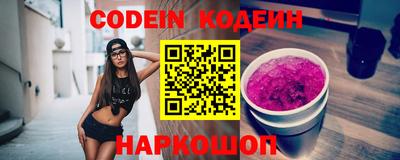 шишки Рязань