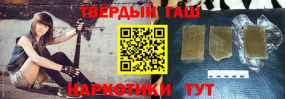 метадон Рыбинск