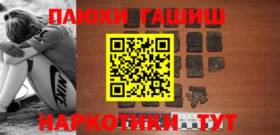 метадон Рыбинск