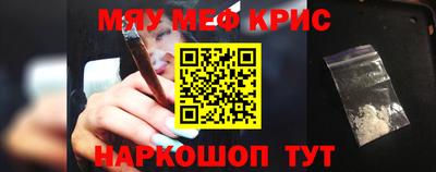 МДПВ Свободный
