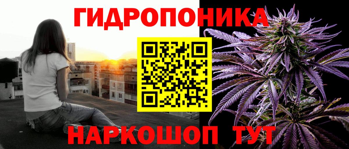 МАРИХУАНА SATIVA & INDICA  Бошки марихуана марихуана  Белогорск  МАРИХУАНА VHQ  МАРИХУАНА Amnesia  Вход с VPN 